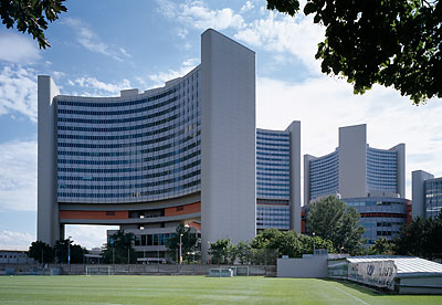 Wien Uno-City  - kleine Darstellung