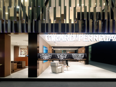 Pavillon Girard-Perregaux, Baselworld - small representation