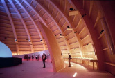 Expo.02 - Arteplage - Palais de 